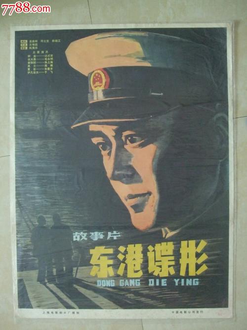 Southern State Community College硕士毕业证